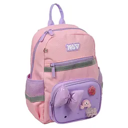 Рюкзак шкільний  ортопедичний дитячий Yes Charming K-45XS