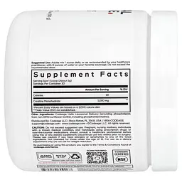 Моногідрат Sport Liposomal Creatine Powder 150 грам Codeage vit0005340 - мініатюра 2