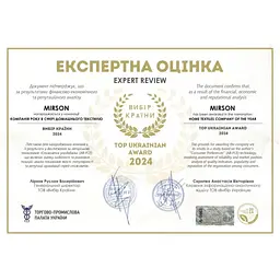 Плед дитячий MirSon Pure Waffle White 110х140 см (2200013891857) - мініатюра 10