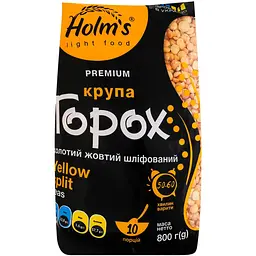 Горох колотий Holm's light food 800 г