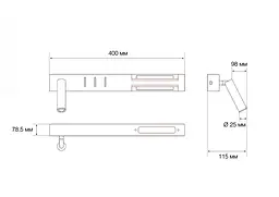 Настінний світильник MJ-Light R-VADUD 3200K BK 15022 - мініатюра 5