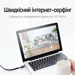 Плоский патч-кабель Ethernet Cat.7 Vention Довжина 0,5 м Штекери RJ45 8P8C на обох кінцях Передавання даних до 10 Гбіт/с Для швидкості 10 Гбіт/с обидва кінцеві порти мають її підтримувати Профіль кабелю 2,5 × 8,2 мм для прокладання у вузьких місцях Екранування алюмінієвою фольгою Чорний із золотистими та фіолетовими акцентами (ICABD) - мініатюра 9
