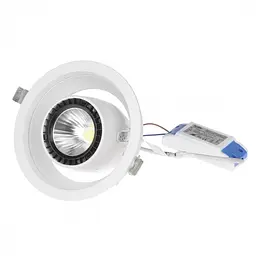 Світильник стельовий Brille LED-56/24W WW WH COB врізний (32-248) - мініатюра 2