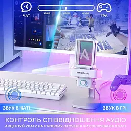 Мікрофон Fifine Q8 PRO White (Q8PROW) - мініатюра 7