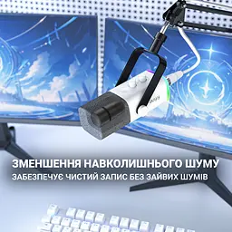 Мікрофон Fifine USB (AM8W) - мініатюра 7