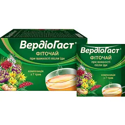 Фіточай Вердіогаст для поліпшення травлення 1.5 г х 20 фільтр-пакетів - мініатюра 2