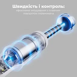 Блендер AENO HB4W (AHB0004W) - мініатюра 5