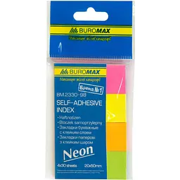 Закладки паперові Buromax Neon 50x20 мм 120 аркушів (BM.2330-98)