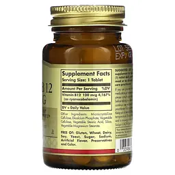 Вітамін В-12 Vitamin Вітамін B1 (тіамін)2 100мкг - 100 таб - мініатюра 2