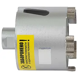 Коронка алмазна по бетону Ø82 мм + хвостовик 110 мм М16 SDS-plus ULTRA (1510772) - мініатюра 7