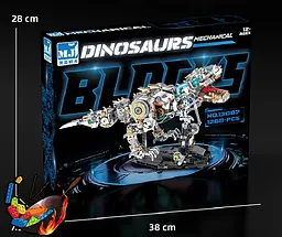 Конструктор динозавр MJI Тиранозавр РЕКС Tyrannosaurus для дітей та дорослих 1268 деталей - мініатюра 2