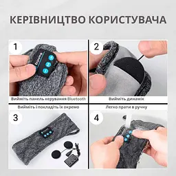 Пов'язка на голову із навушниками Inspire Headband Grey (Hebagr) - мініатюра 2