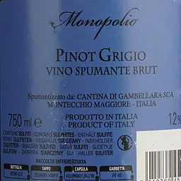 Вино ігристе Monopolio Pinot Grigio біле брют 0.75 л - мініатюра 4