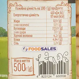 Квасоля Хуторок в ніжному соусі 500 г - мініатюра 6
