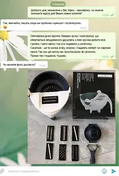 Тертка — овочерізка з контейнером — Veg Cutter - мініатюра 5
