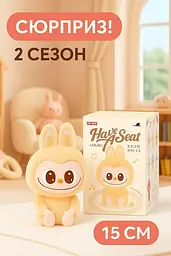 Брелок м'яка дитяча іграшка сюрприз Лабубу v2 Labubu THE MONSTERS series аксесуар для сумки рюкзака 15см колекція 2 сезон - мініатюра 2