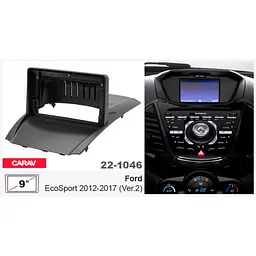 Перехідна рамка Ford EcoSport Carav 22-1046 - мініатюра 5