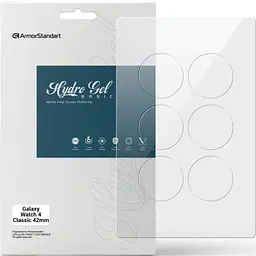 Плівка захисна Armorstandart Matte hydrogel Samsung Galaxy Watch 4 Classic 42mm 6 pcs (ARM92089)
