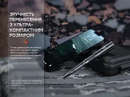 Тактична ручка Fenix T6 з ліхтариком Black (T6-Black) - мініатюра 11