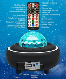 Проектор галактики зірки нічні Bluetooth-динамік - мініатюра 2