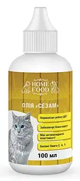 Олія Сезам Homefood для котів 100мл