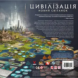 Настільна гра Geekach Games Цивілізація. Новий світанок (Civilization: A New Dawn) (укр.) (GKCH194cv) - мініатюра 7