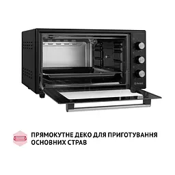 Електропіч Perfelli MIRAGE 48 BLACK - мініатюра 9