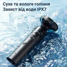 Електробритва ShowSee F1-BK Electric Shaver чорний - мініатюра 3