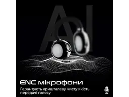 Навушники TWS HiFuture FlexClip Black (flexclip.black) - мініатюра 7