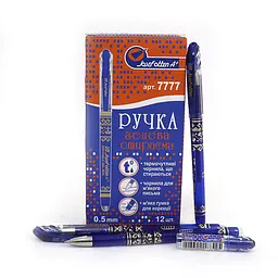 Ручка пиши-стирай, товстий наконечник, синя, 12 шт. 7777BL