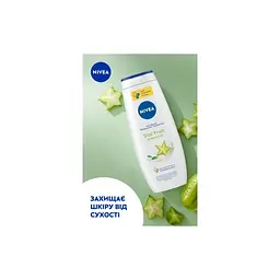 Гель для душу Nivea Star Fruit & Monoi Oil Care Shower 500 мл (9005800397450) - мініатюра 6