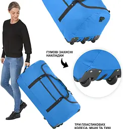 Сумка дорожня на колесах TravelZ Wheelbag 100 Liter Blue (603093) - мініатюра 5
