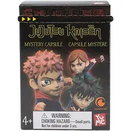 Іграшка-сюрприз Yume з колекційною фігуркою Jujutsu Kaisen (11205) - мініатюра 3