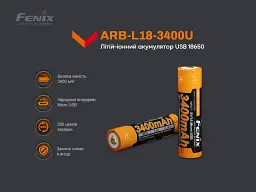 Акумулятор 18650 Fenix (3400 mAh) micro usb зарядка - мініатюра 9