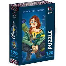 Пазли VLADI TOYS "Mykolaiv" DT100-14