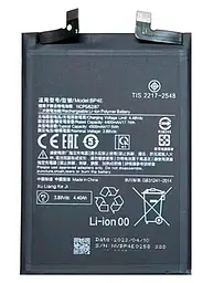 Акумулятор BP4E для Xiaomi 13 Lite, Li-ion, 3,89 B, 4500 мАг, Original (PRC)