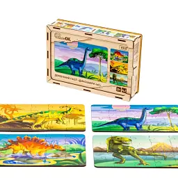 Дерев’яний дитячий пазл PuzzleOK 4 в 1 Динозаври 80 елементів Puz-74598 - мініатюра 3
