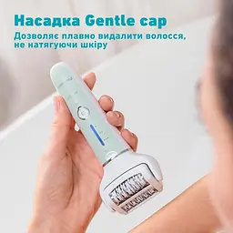 Епілятор Panasonic ES-EY70-G520 - мініатюра 10