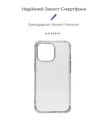 Чохол ArmorStandart Air Force для Apple iPhone 13 Pro Clear - мініатюра 2