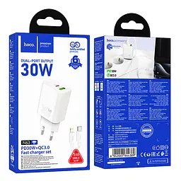 МЗП Hoco N63 Gentle PD30W+QC3.0 (1USB-A/1C) + кабель Type-C to Lightning White - мініатюра 6