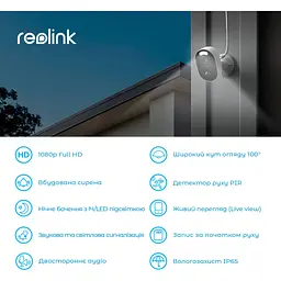 Камера відеоспостереження Reolink Lumus (E430) - мініатюра 5
