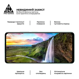 Захисне скло на Realme C77 5G з олеофобним покриттям, Pro, повне проклеювання, антистатичний і пиловідштовхуючий шар, 9H, самоклеючеся, 2.5D, на весь екран, антистатичний клей, ArmorStandart (ARM83562) - мініатюра 4