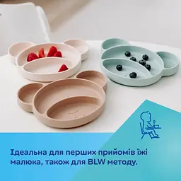 Силіконова тарілка на присосці Canpol Babies Ведмедик (51/401_creme) - мініатюра 5