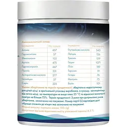 Колаген Health Hunter Collagen Peptides 150 г - мініатюра 2