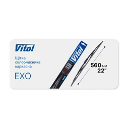 Щетка стеклоочистителя Vitol Exo 22" (560 мм) (VK-22560) - миниатюра 5