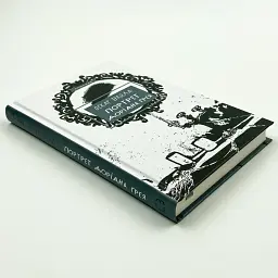 Портрет Доріана Грея - Оскар Вайлд | BookChef, проза, нова, тверда - мініатюра 2