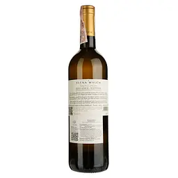 Вино Elena Walch Sauvignon Blanc, біле, сухе, 13%, 0,75 л - мініатюра 2