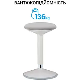 Стілець OfficePro із регулюванням висоти сірий (S448) - мініатюра 3