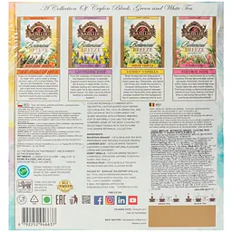 Чай зелений Basilur Botanical Breeze Collection асорті 40 шт. х 1.5 г (955272) - мініатюра 2