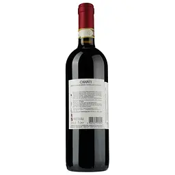 Вино Schenk Cavatina Chianti DOCG, червоне, сухе, 12,5%, 0,75 л (8000018943574) - мініатюра 2